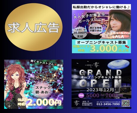 Instagramフィード投稿用画像を制作致します 表紙だけでも〜サンクスページ丸々でもOK!セット制作もあり イメージ2