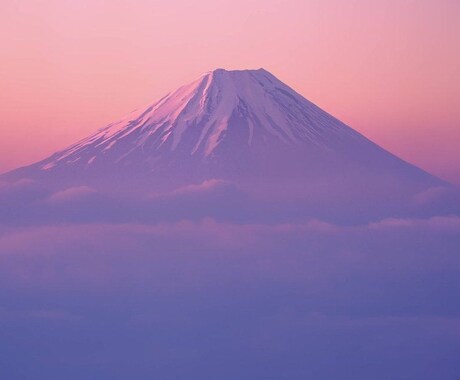 テキストでさまざまなお悩みのご相談。何でも答えます じっくり丁寧にリーディングしますので電話鑑定よりお得かも？！ イメージ1