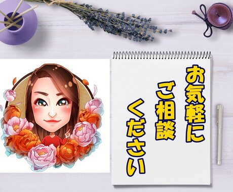 宣伝文/自己PR/お手紙などなんでもお手伝いします こんな風に書きたいというご要望、イメージ教えて下さい イメージ1