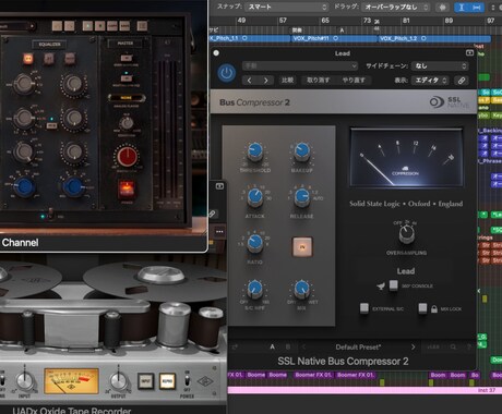 歌ってみたMIXをマスタリングまで行います あなたの歌を、聴かれる音源へ。 イメージ1