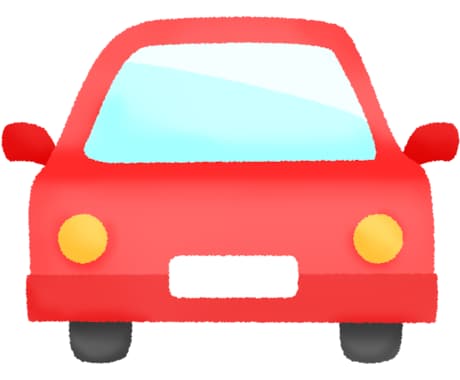 道路運送車両の保安基準についての説明します 難しい書き方の保安基準を説明します！ イメージ1