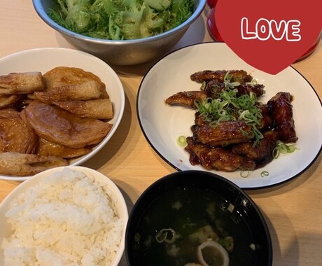 晩御飯の献立を一緒に考えます 毎日献立を考えるの大変ですよね〜一緒に考えましょ！ イメージ1
