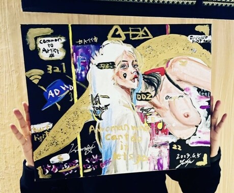 カッコいい女性をコンセプトにしてます 色が鮮やかで日本では僕にしか書けません イメージ1