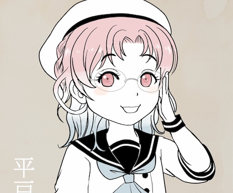 唯一無二のあなただけのSNS用アイコンを描きます 背景透過PNGファイル付！用途いろいろ！ イメージ2
