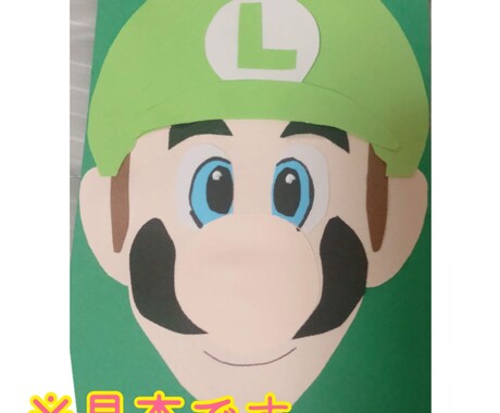 壁面作ります 少しでもお手伝いが出来ればと思っています！ イメージ2