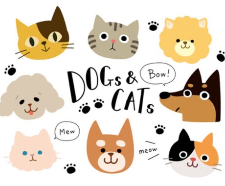 あなたの愛犬の気持ちを読み取ります 言葉にできない想いを、そっと届けます。 イメージ1