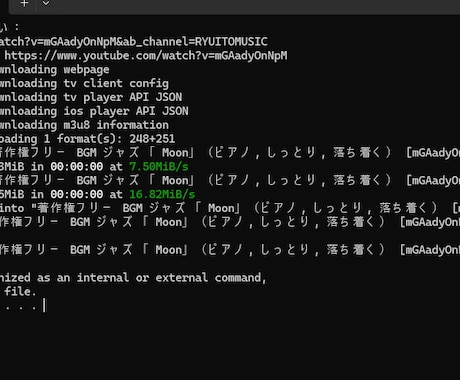 高画質動画ダウンロードツールで高速動画保存できます 人気動画サイトからダウンロードできるWindows専用ツール イメージ2