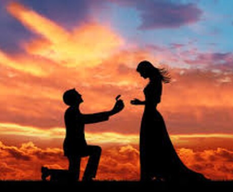 プロポーズの仕方考えます これから結婚・プロポーズをお考えの方にオススメです イメージ1