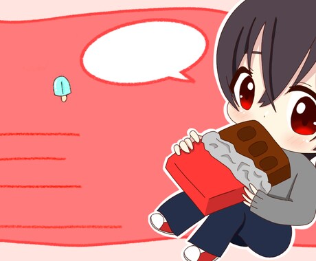 世界に一つの最高のイラストを描きます イメージ1