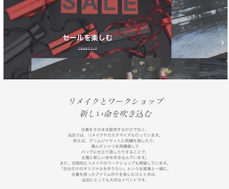 好条件低価格でホームページ作成します 個人様や企業様向け　英語と中国語の翻訳も可能 イメージ1