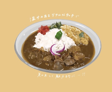 商用OK◎リーフレットやラベルなどの挿絵を描きます -お店や商品にも使える、シンプルで温かみのあるイラスト- イメージ2