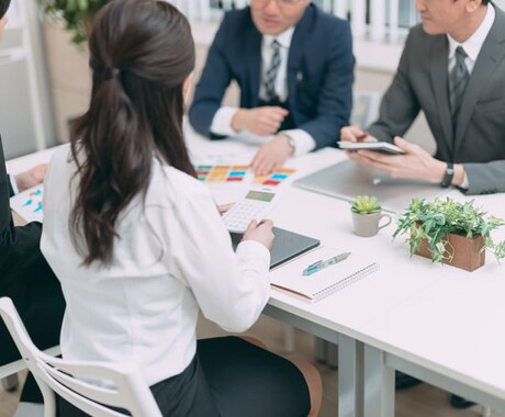 人生,仕事に悩む人へ　キャリアコーチングします 自分の強み、どんな仕事が向いているのかわからないを解決 イメージ1