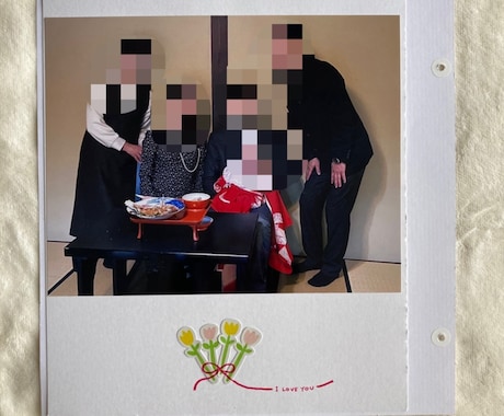 写真屋アルバムのサイズに合わせた台紙を作成します 自分で撮影したお食い初め写真を写真屋のアルバムに綴りたい方へ イメージ2