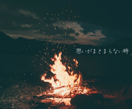 誰にも話せない悩み、社会福祉士が聴きます いつでも落ち着いて話せる電話相談 イメージ2