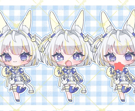 商用利用○SDキャラ/ミニキャライラスト描きます アイコン・グッズ・SNS等に！もちもちかわいいイラストです。 イメージ2