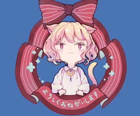 猫田があなたのお悩みをお聞きします 創作の悩み、添削、人生相談、うつの相談などいろいろ聞きます イメージ1