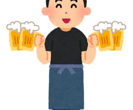 あなたの悩み解決します。どんな話でも聞きます。ます 元大繁盛居酒屋マネージャーによる悩み相談 イメージ1