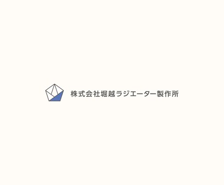 ロゴを作成します 低予算で本格デザインを提供します。 イメージ2