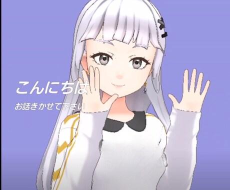 色んなお話ききます ゆっくり丁寧に対応します。よろしくお願いします! イメージ1