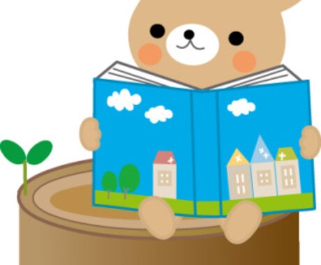 医療全般、看護の道に進みたい方、アドバイスします 大切なのは、ポジティブ思考！あなたに元気印をお届けします イメージ1