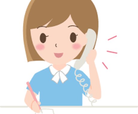 内容は問いません!あなたのお話とことんお聞きします 他人だから話しやすいってことありますよね…ぜひ活用して下さい イメージ2