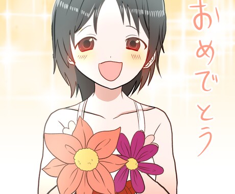 オリジナルキャラと恋愛してるシチュイラスト描きます 恋愛気分を味わえる素敵なイラストをお届けしたい！ イメージ2
