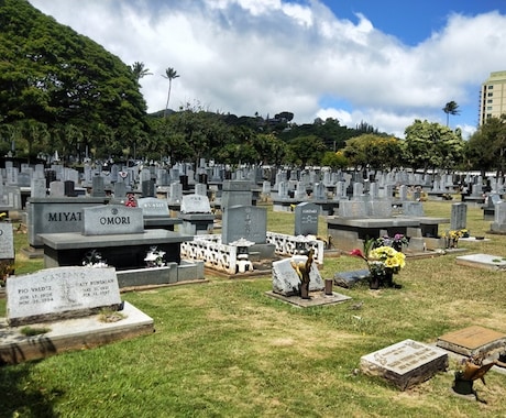 ハワイのお墓参り代行します ご家族、大切な方のお墓参りを代行させていただきます。 イメージ1