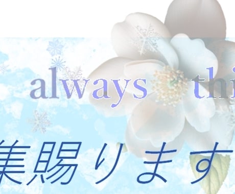 動画編集賜ります 思いのこもった編集をいたします。 イメージ1