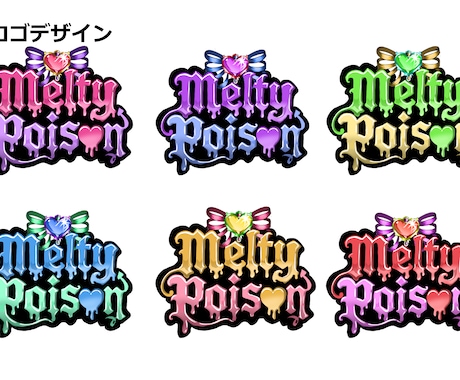人の目に留まるロゴを作ります イメージ1