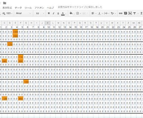 元プロ総合格闘家が減量方法、部分ダイエット教えます 過度な食事制限なし、１０分で効くトレーニングで構成しています イメージ1
