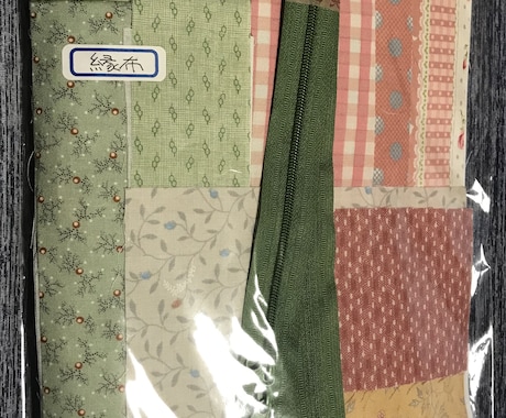 パッチワークのキット、完成させます 奥の方に手つかずで眠っているキット送ってください！ イメージ1