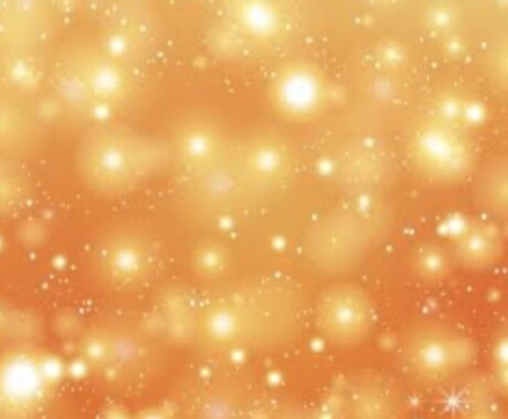 あなたの不安や悩みを解消いたします あなたの心をスッキリさせるコンシェルジュです。 イメージ1