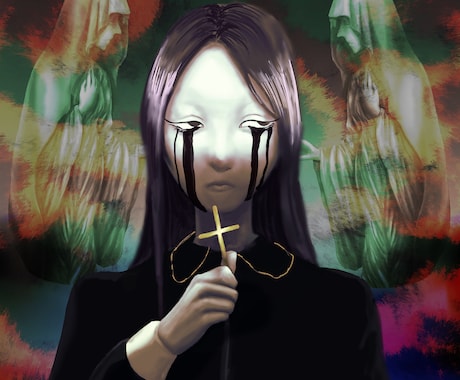 厚塗りイラスト制作します 病んでいる雰囲気メインに制作します! イメージ1