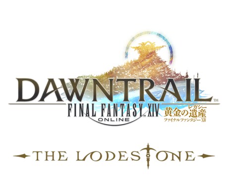 FF14の相談アドバイスのります のんびり続けるゲームライフを一緒に考えましょう イメージ1