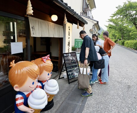 まちづくり人を応援します まちづくりに頑張る人の悩みや焦りを聞いて差し上げます。 イメージ1