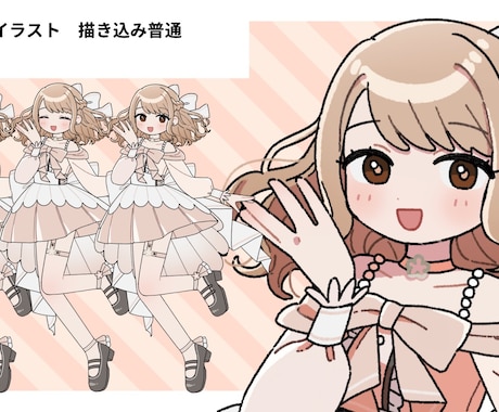 ミニキャラじゃないデフォルメイラスト描きます ステッカーやアクスタなどのグッズ、歌ってみたにぴったり◎ イメージ2