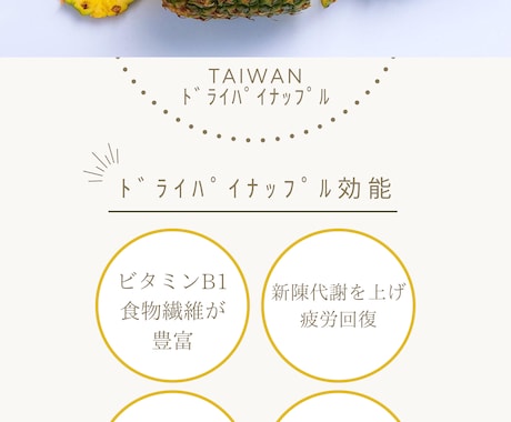 フライヤー承ります イメージ1
