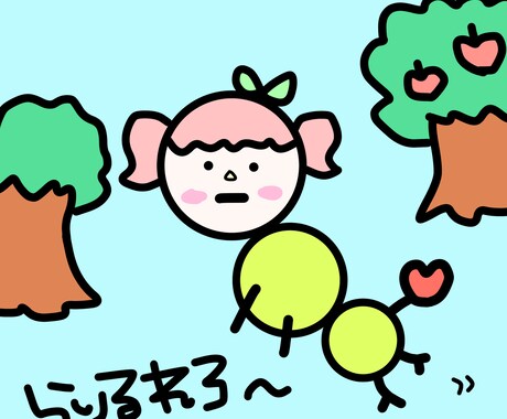 シンプルでおもしろおかしいイラスト描きます シンプルなイラストが欲しい方( *´꒳`* ) イメージ1