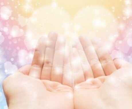 こんにちは、、♡見て頂きありがとうます 辛く哀しい事受け止めて話しを聞きます、、 イメージ1