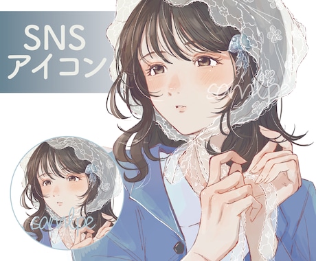 商用◎豊かな表情で目を惹くイラストを作成します SNSのアイコンから書籍の表紙まで幅広く対応します! イメージ2