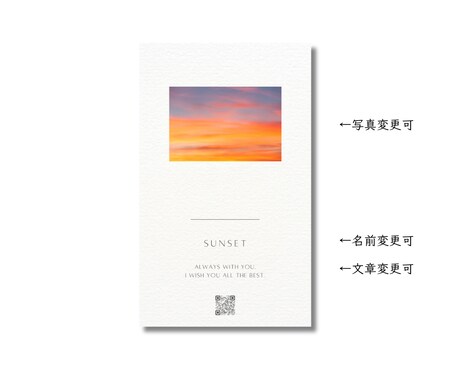 写真入ショップカード名刺作ります 韓国っぽ〇シンプルおしゃれなthank youカード イメージ2