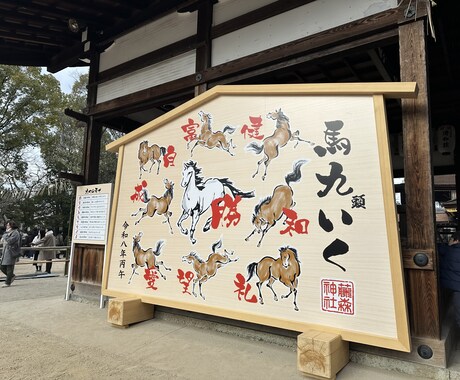 愚痴・不安・孤独OK   あなたのお話聞きますます ひとりで抱えないで　　気軽に話してください イメージ1