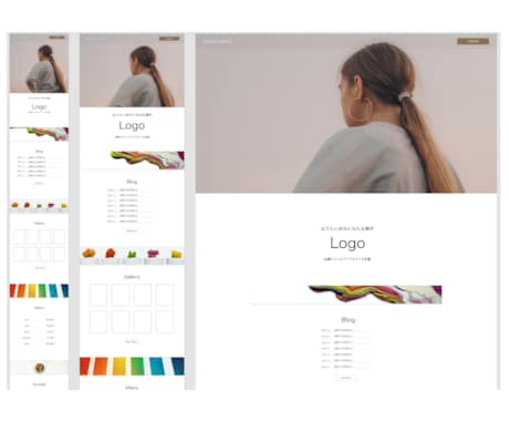 スマホ・PC表示込！WEBデザイン制作します 個人だからできる柔軟な対応でお届けします！（修正回数無制限） イメージ2