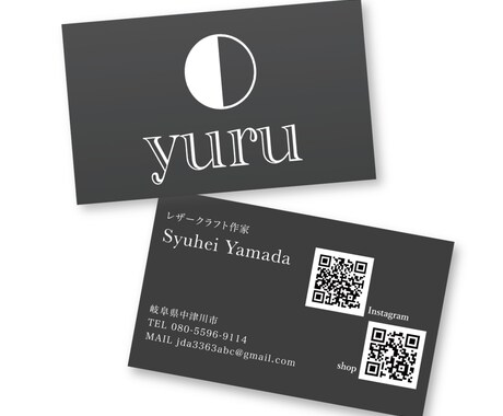 世界観を活かした名刺・カード作ります ご希望のデザインイメージや参考画像をもとに制作いたします イメージ2