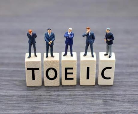 1ヶ月でTOEIC700点突破させます 第二言語習得論に基づき、TOEIC学習の無駄を全て省きます。 イメージ2