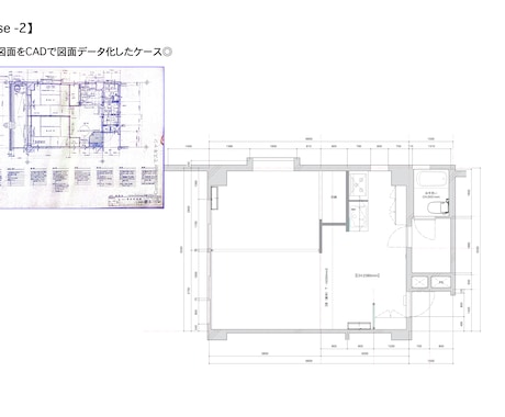 図面作成致します 図面や図面の写真、手書きスケッチなどから図面を作成致します。 イメージ2