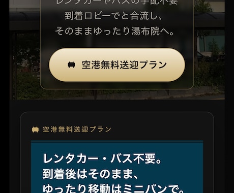 爆速＆高コスパLP制作【3本】パッケージ作ります 1本約1万円の即納LPセット販売。snsで飛ばしたい時に！ イメージ2
