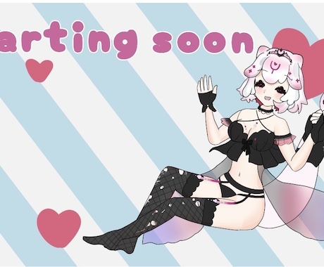 ぬるぬる動くループアニメを作成します イラスト込み！ソシャゲみたいなループアニメを作ります！ イメージ1