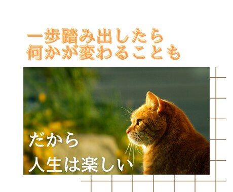 タロットで仕事！転職 継続 時期★迷いに答えます 給料待遇 やりがい！あなたの望みは？副業に悩む主婦さん歓迎 イメージ2