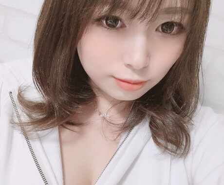雑談〜相談まで何でもお相手します あなたの〇〇になって寄り添います☺️ イメージ1